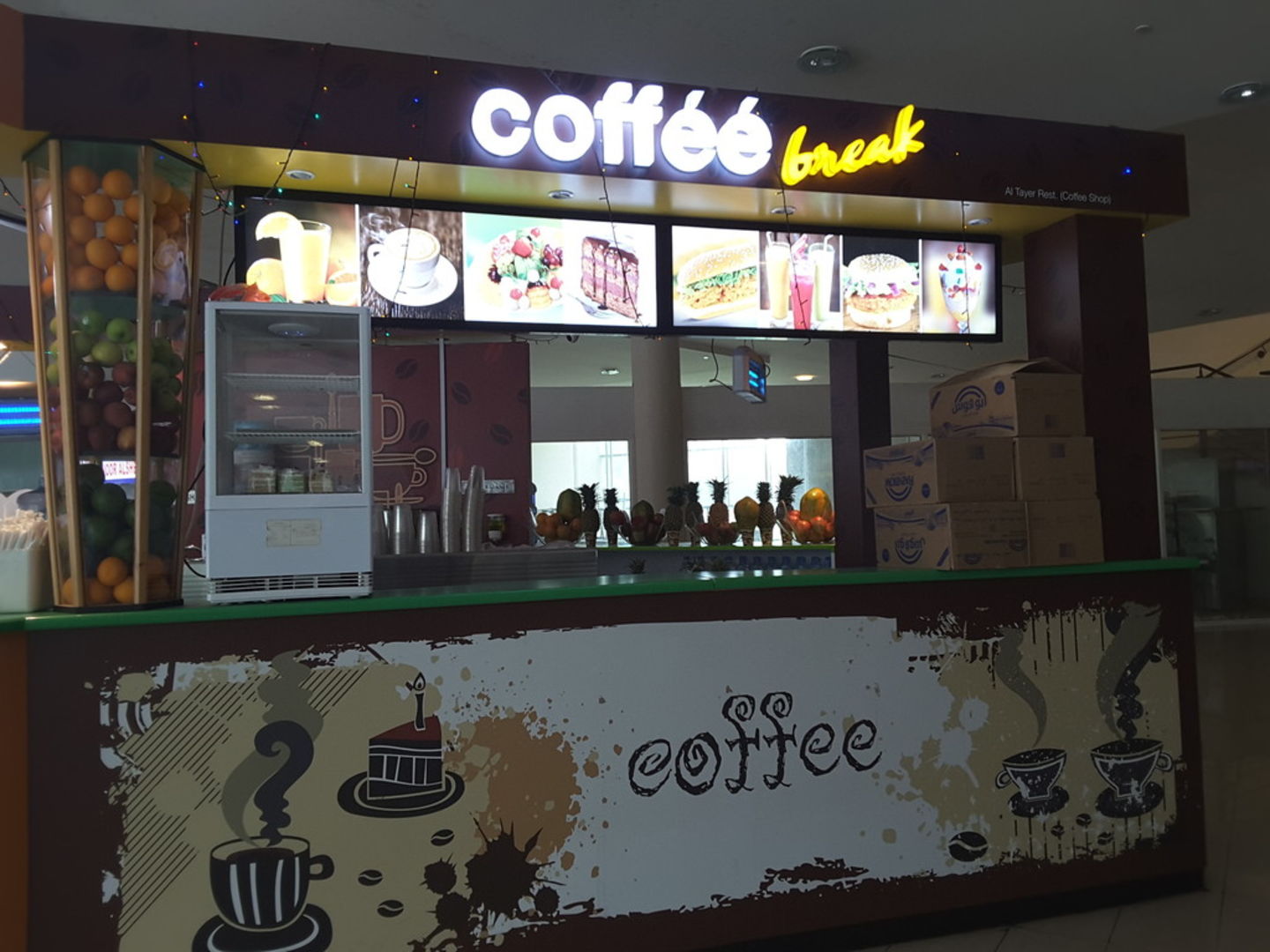 Coffee Break, (Coffee Shops) in Jebel Ali Industrial 2, Dubai HiDubai
