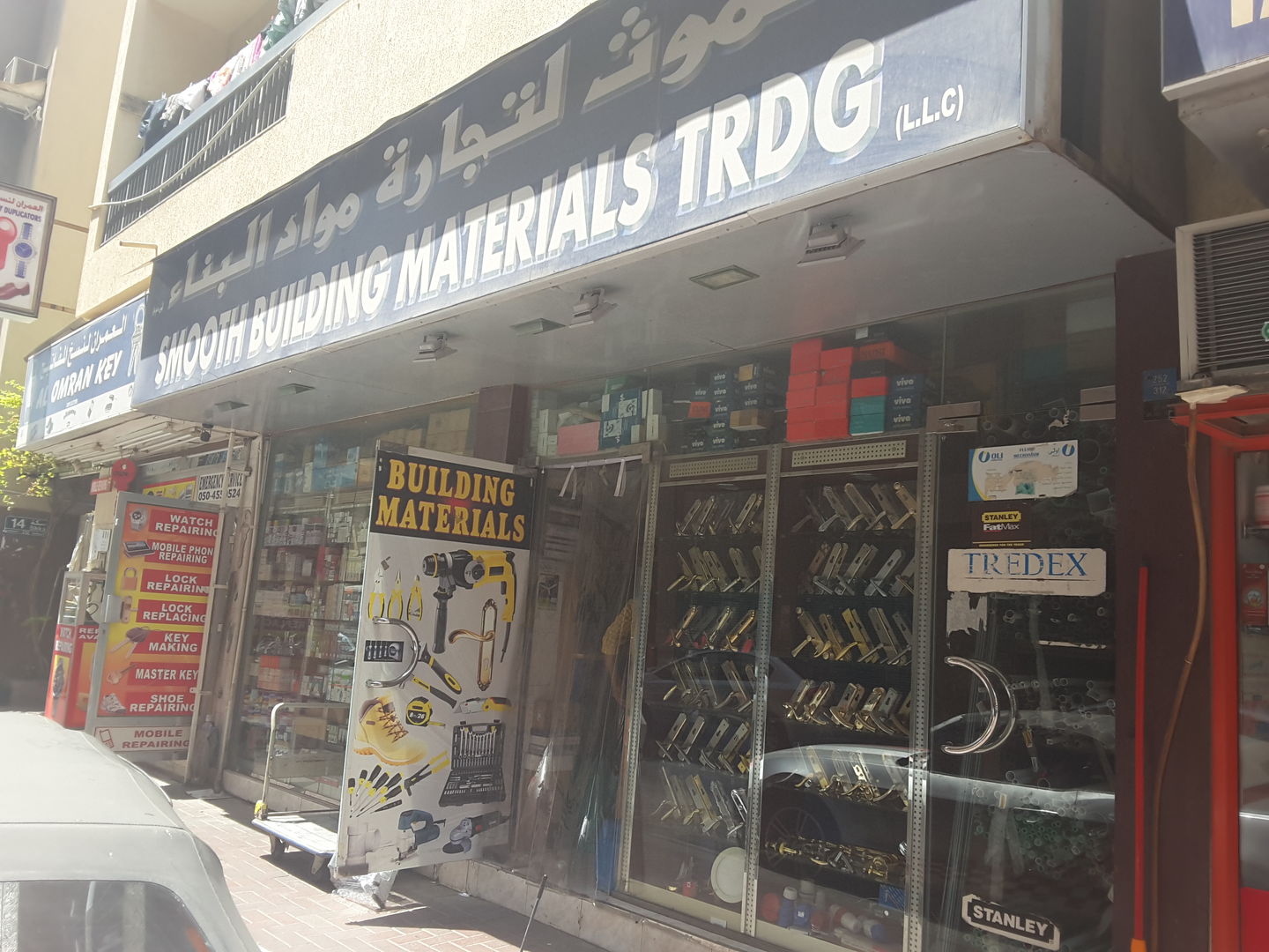 HiDubai-business-smooth-building-materials-trading-construction-heavy-industries-construction-renovation-al-fahidi-al-souq-al-kabeer-dubai