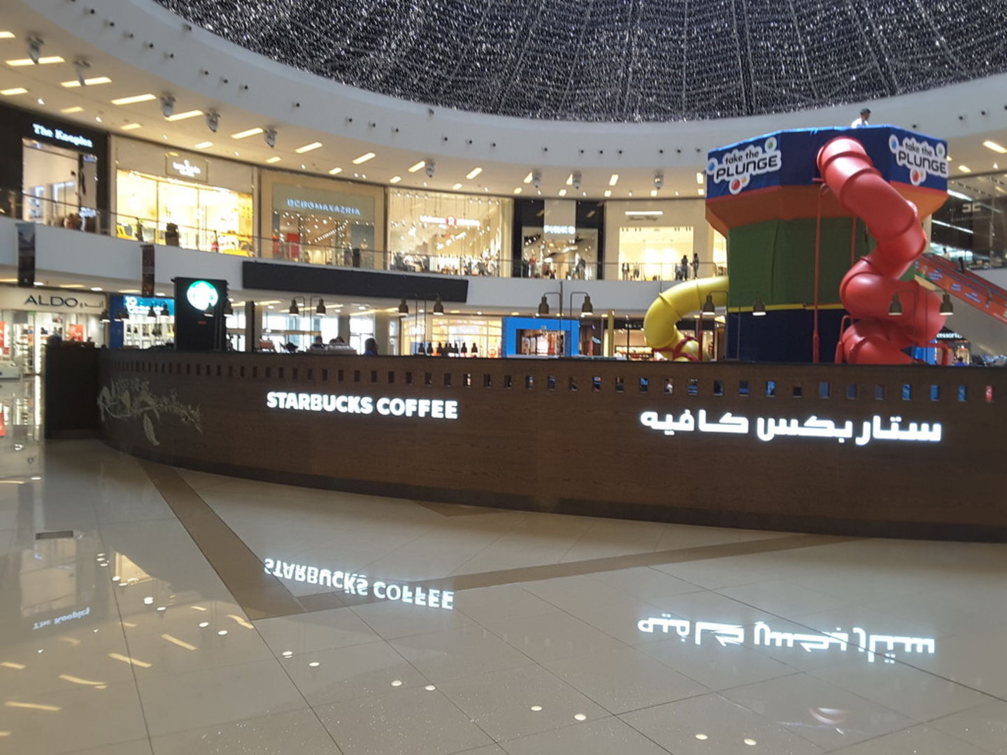 HiDubai-business-starbucks-food-beverage-coffee-shops-dubai-marina-marsa-dubai-dubai-5