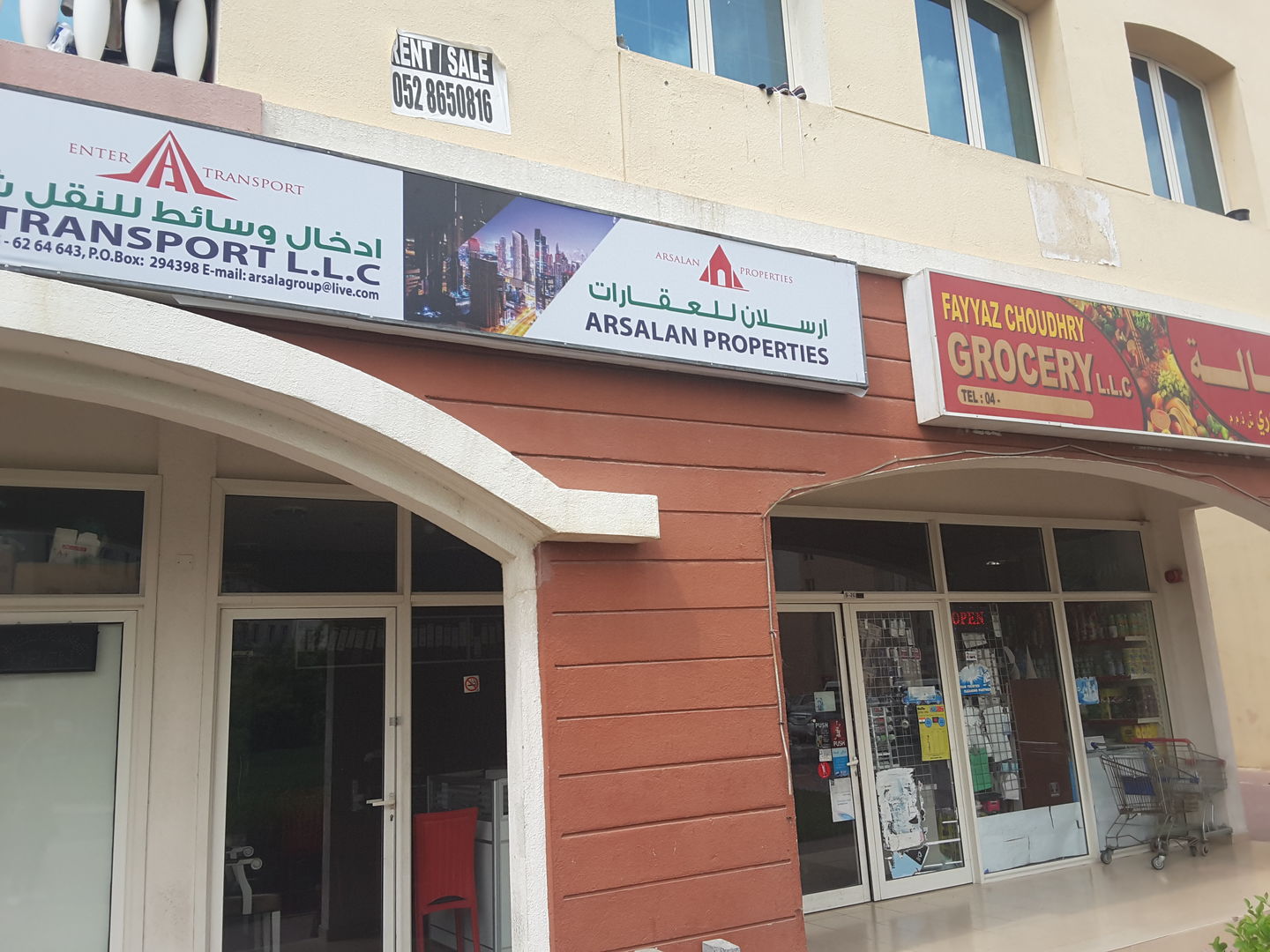 HiDubai-business-arsalan-properties-housing-real-estate-property-management-international-city-warsan-1-dubai-2