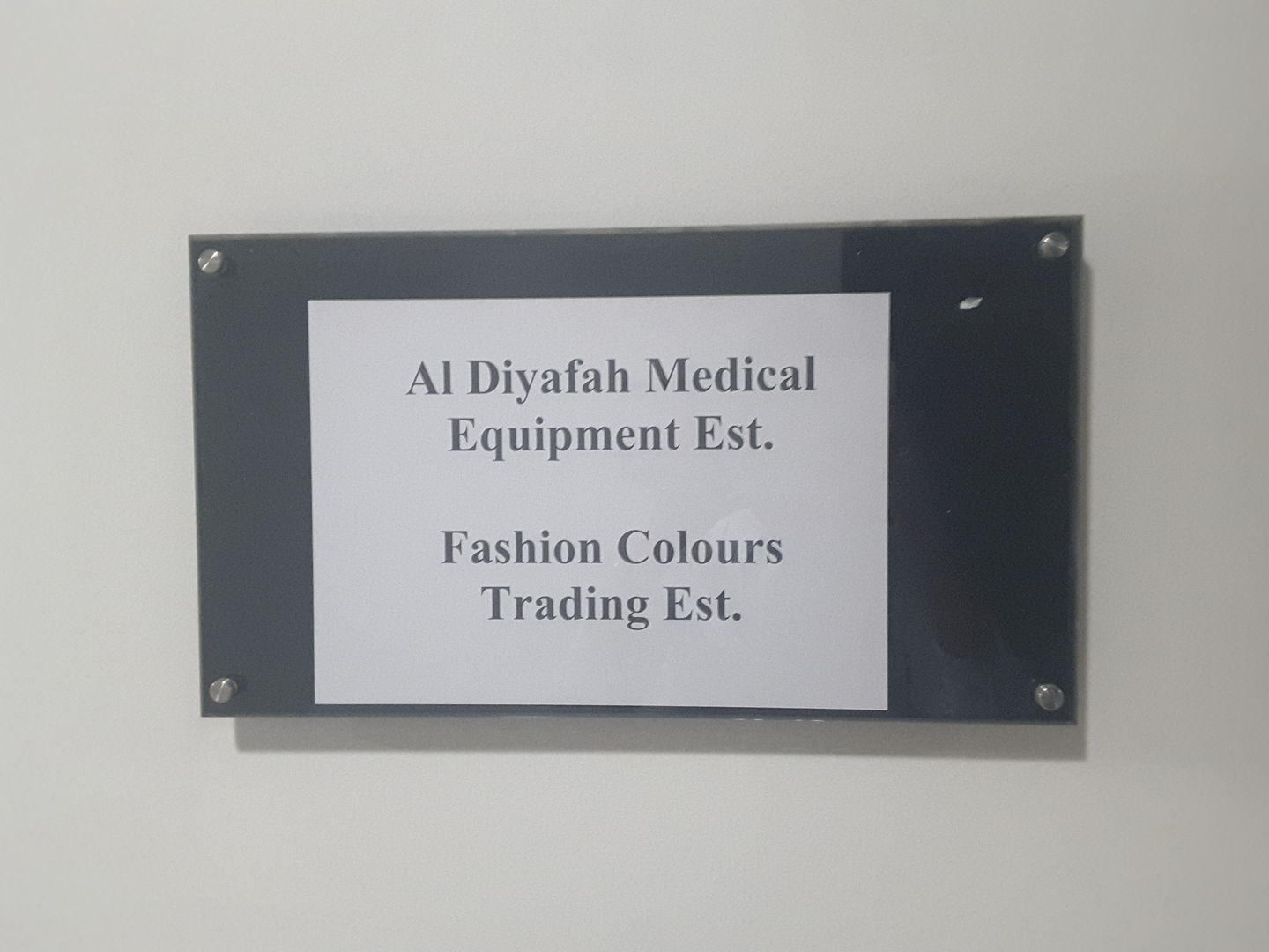 HiDubai-business-al-diyafah-medical-equipment-b2b-services-distributors-wholesalers-port-saeed-dubai-2