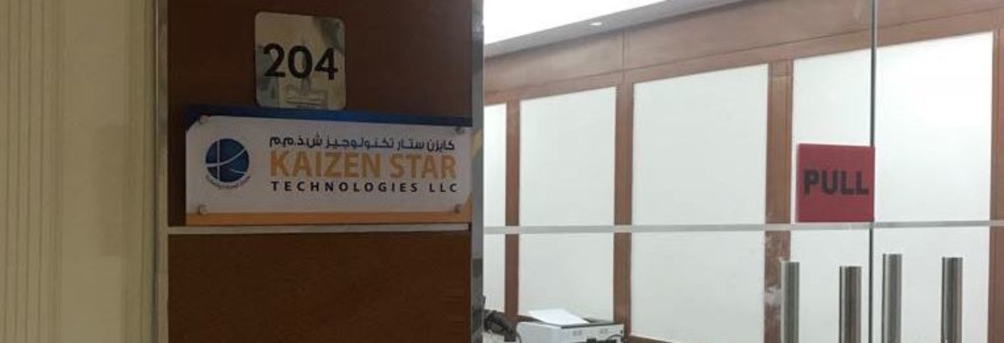 HiDubai-business-kaizen-star-technologies-llc-media-marketing-it-it-telecommunication-al-qusais-1-dubai