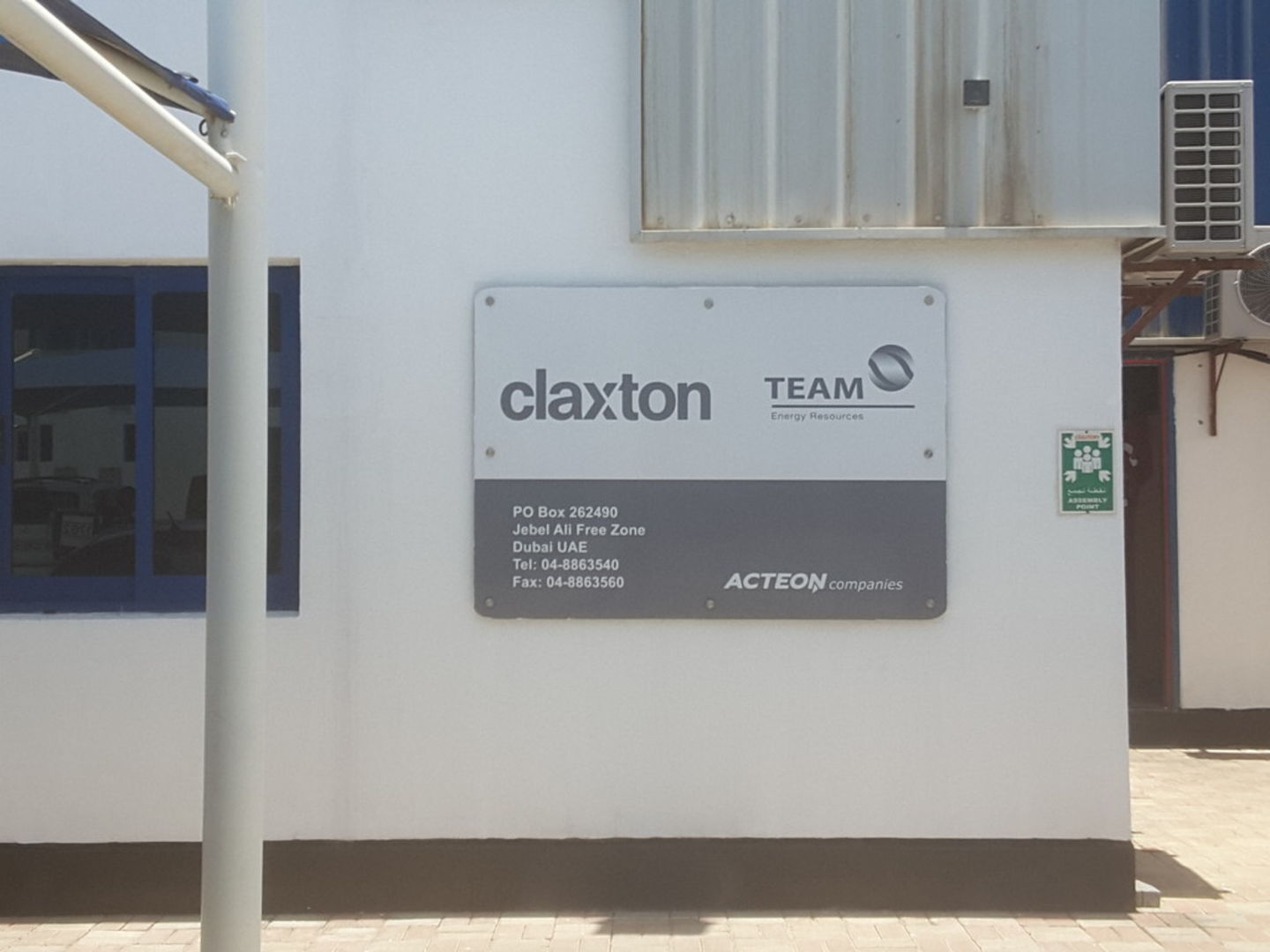 HiDubai-business-acteon-middle-east-fze-b2b-services-distributors-wholesalers-jebel-ali-industrial-2-dubai-2