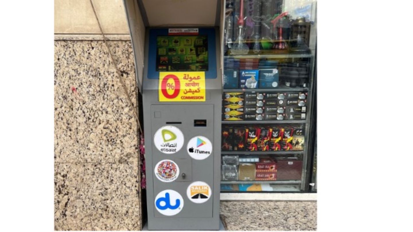 HiDubai-business-etisalat-du-payment-machine-finance-legal-financial-services-al-quoz-industrial-2-dubai-3