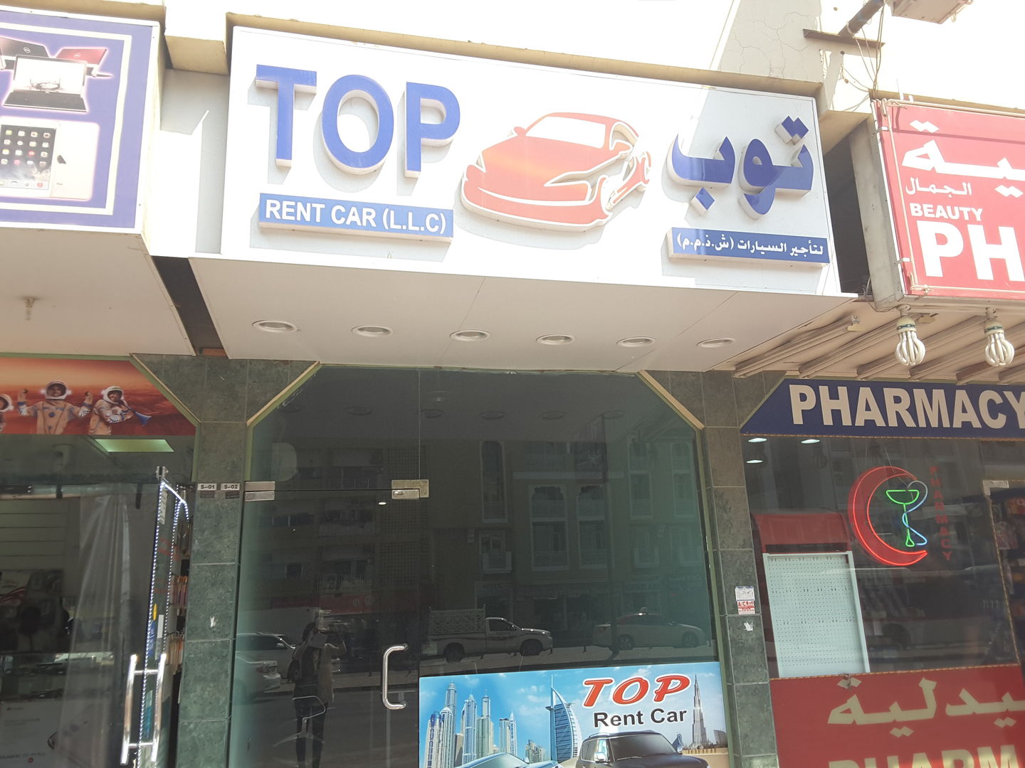 HiDubai-business-top-rent-car-transport-vehicle-services-car-rental-services-al-baraha-dubai-2