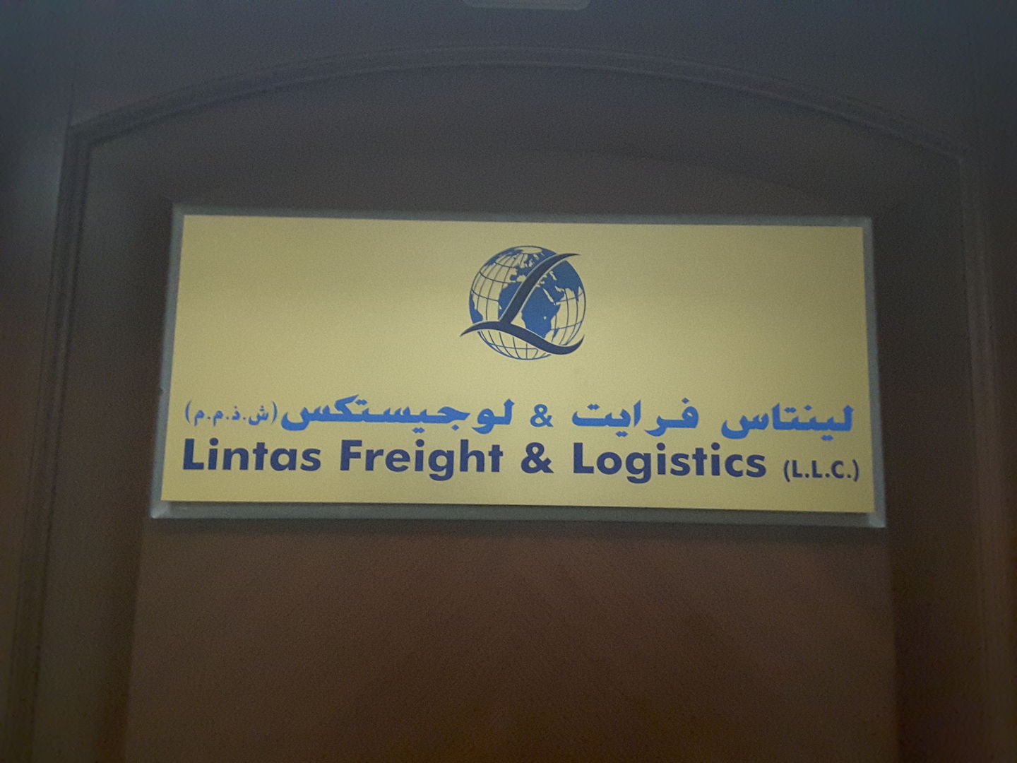 HiDubai-business-lintas-freight-logistics-shipping-logistics-sea-cargo-services-al-raffa-al-raffa-dubai-2