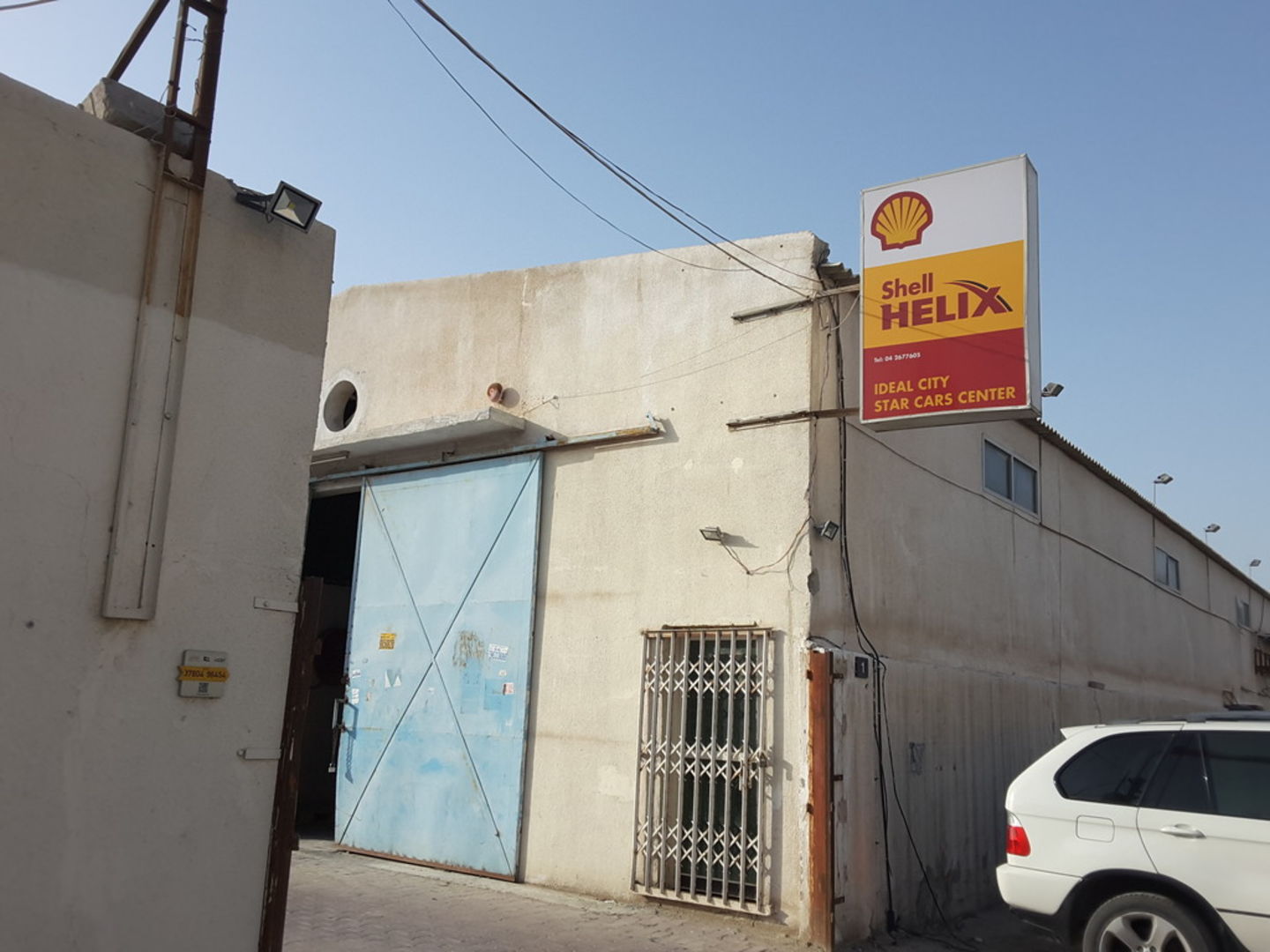 Ideal City Star Cars Center(Car Assistance & Repair) in Al Qusais