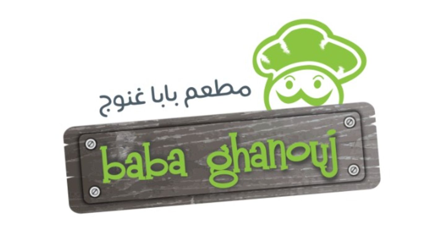 HiDubai-business-baba-ghanouj-restaurant-food-beverage-restaurants-bars-al-barsha-1-dubai