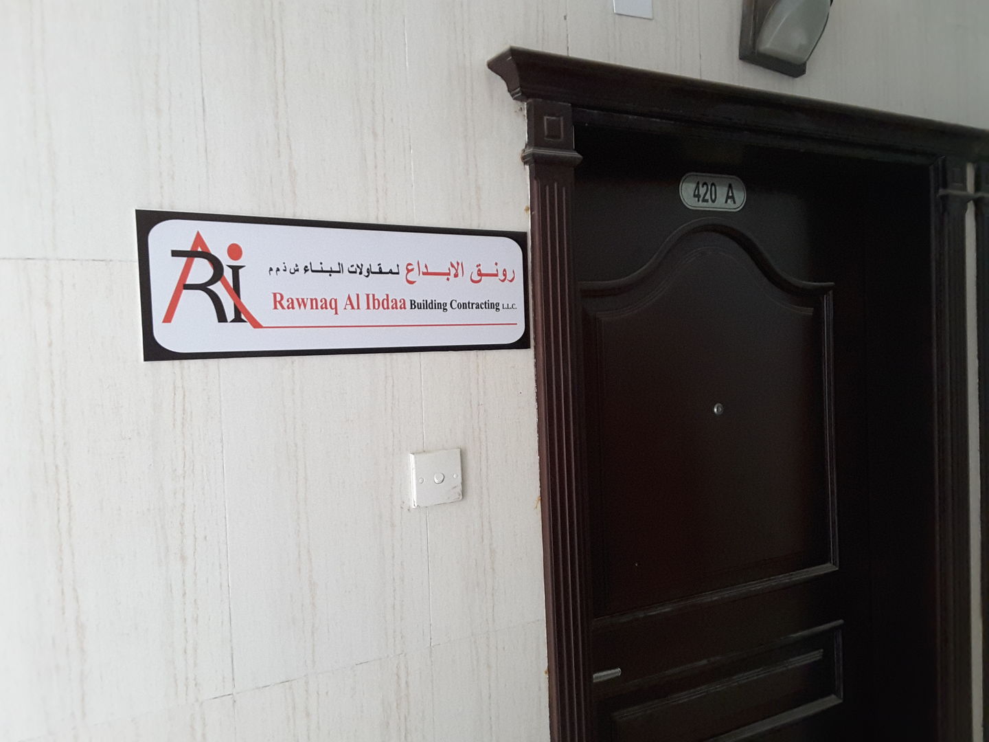 HiDubai-business-rawnaq-al-ibdaa-building-contracting-construction-heavy-industries-construction-renovation-al-mamzar-dubai