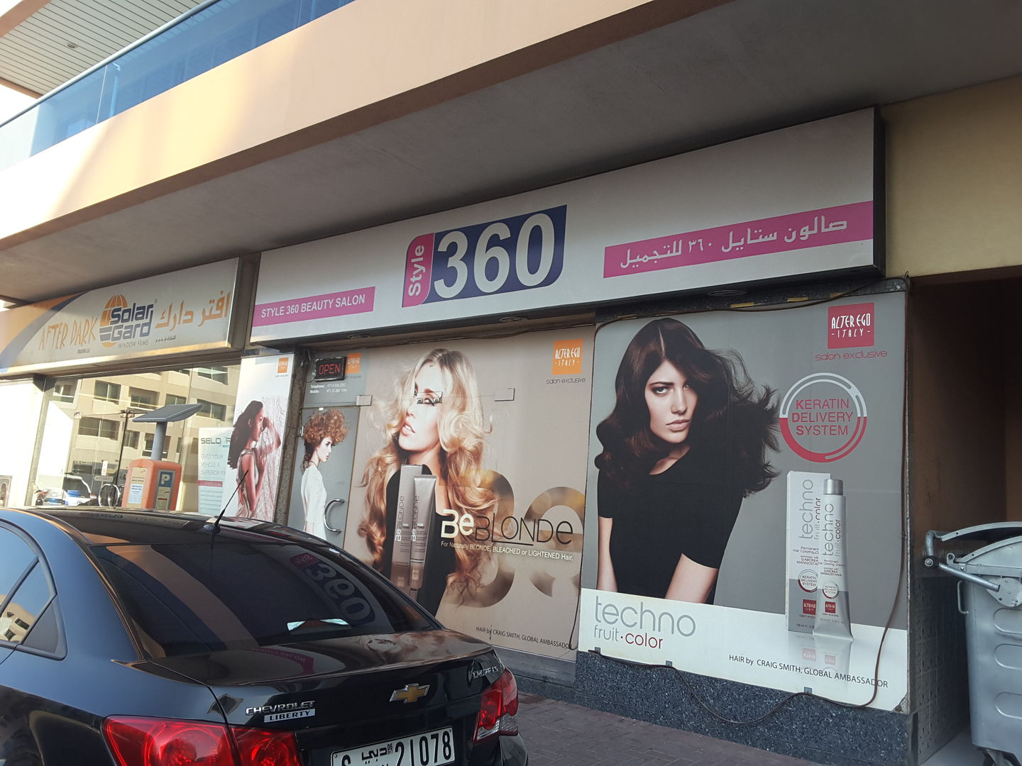 HiDubai-business-style-360-beauty-salon-beauty-wellness-health-beauty-salons-oud-metha-dubai-2