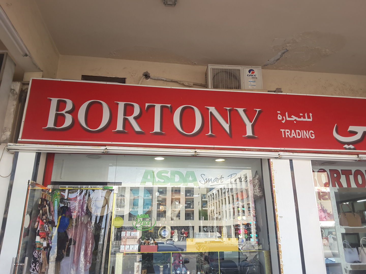HiDubai-business-bortony-trading-shopping-fashion-accessories-al-karama-dubai-2