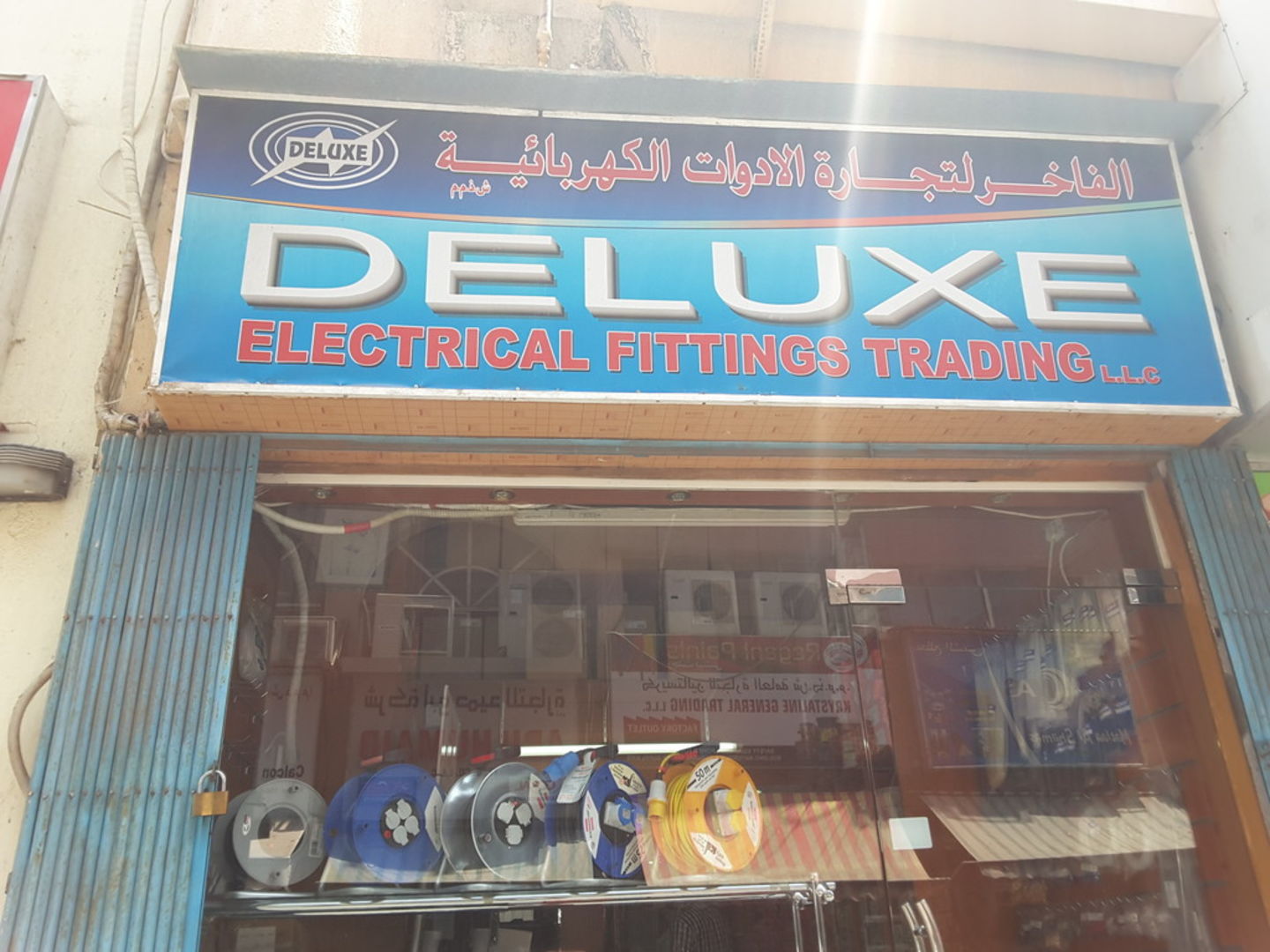 Deluxe Electrical Fittings Trading(Hardware & Fittings) in Naif, Dubai