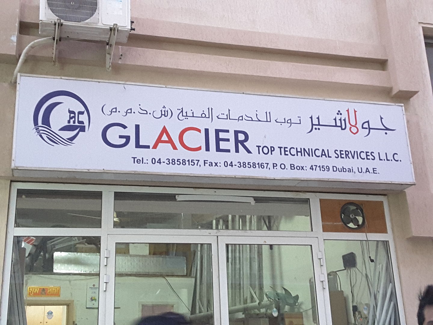 HiDubai-business-glacier-top-technical-services-home-handyman-maintenance-services-al-fahidi-al-souq-al-kabeer-dubai