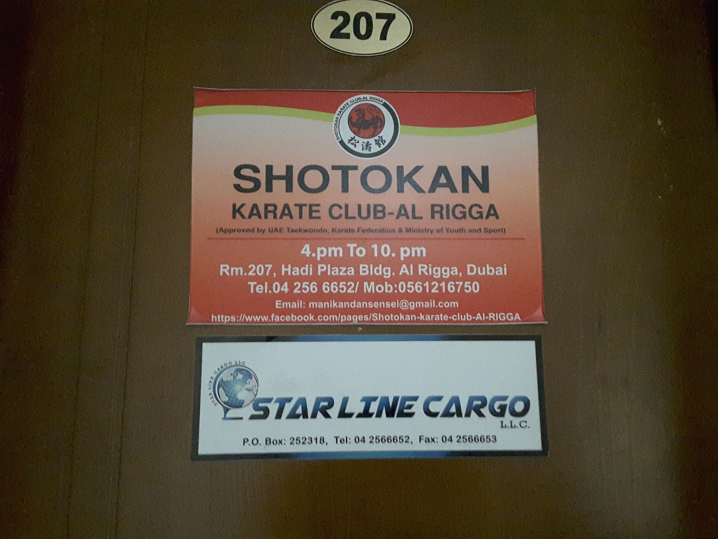 HiDubai-business-star-line-cargo-shipping-logistics-packaging-services-al-muraqqabat-dubai-2