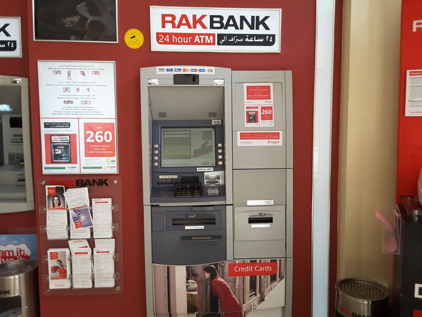 HiDubai-business-rakbank-atm-finance-legal-banks-atms-the-greens-al-thanyah-3-dubai-2