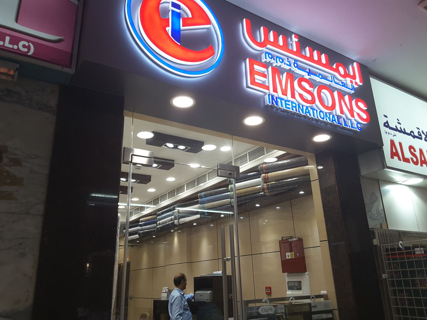 HiDubai-business-emsons-international-b2b-services-distributors-wholesalers-meena-bazar-al-souq-al-kabeer-dubai-2
