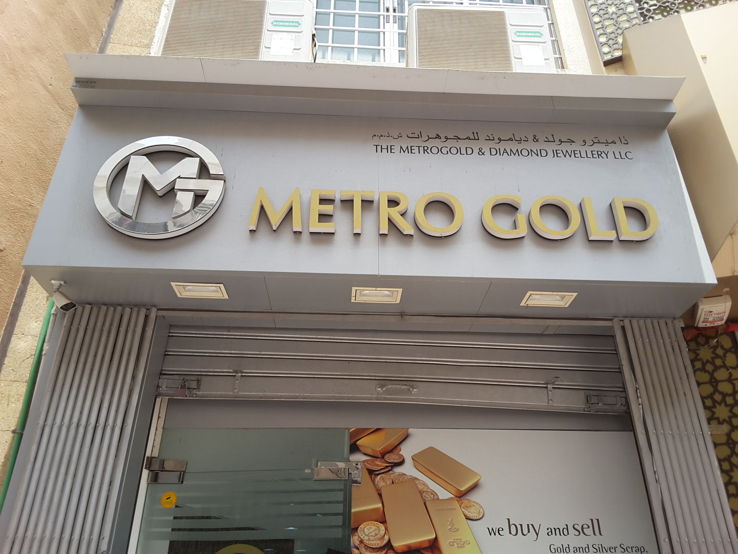 HiDubai-business-the-metrogold-diamond-jewellery-shopping-jewellery-precious-stones-al-ras-dubai-2
