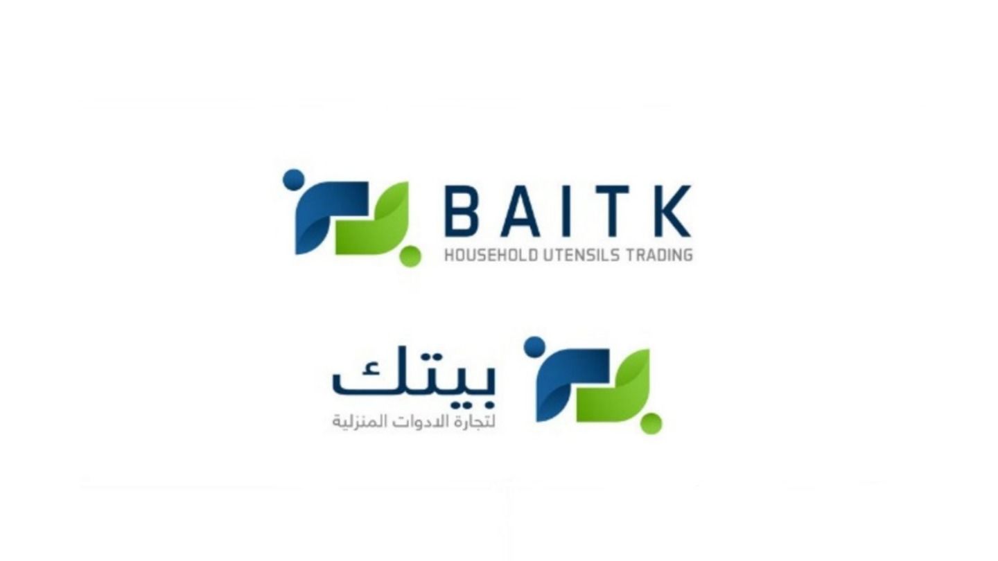 HiDubai-business-baitk-household-utensils-trading-shopping-kitchen-dining-port-saeed-dubai