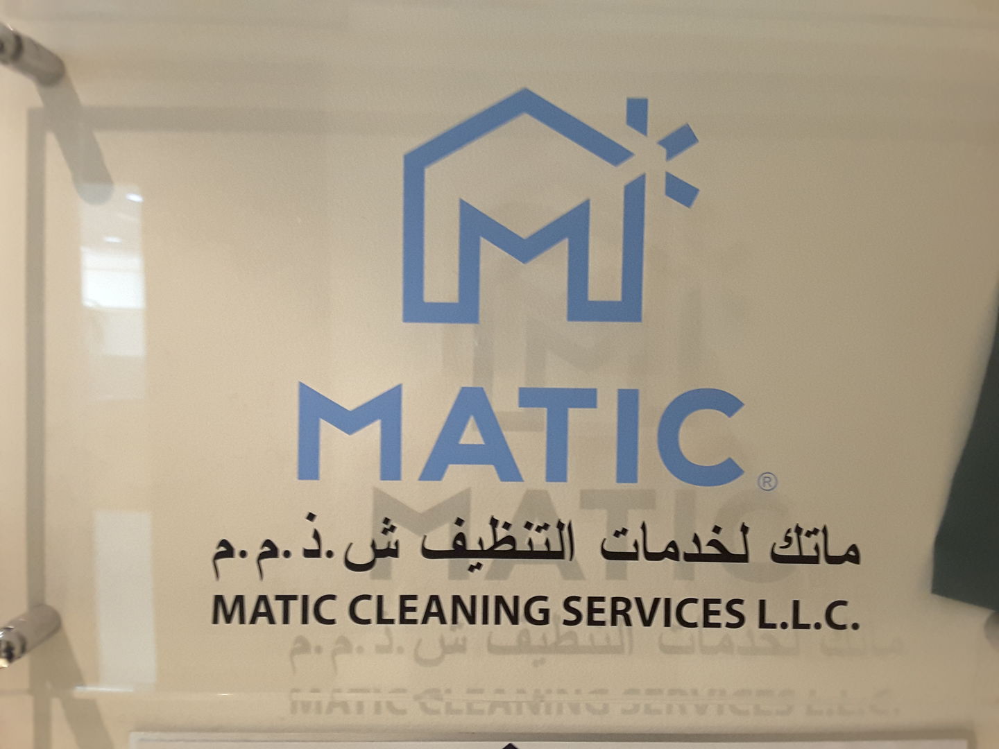 HiDubai-business-matic-cleaning-services-home-cleaning-services-al-quoz-3-dubai-2