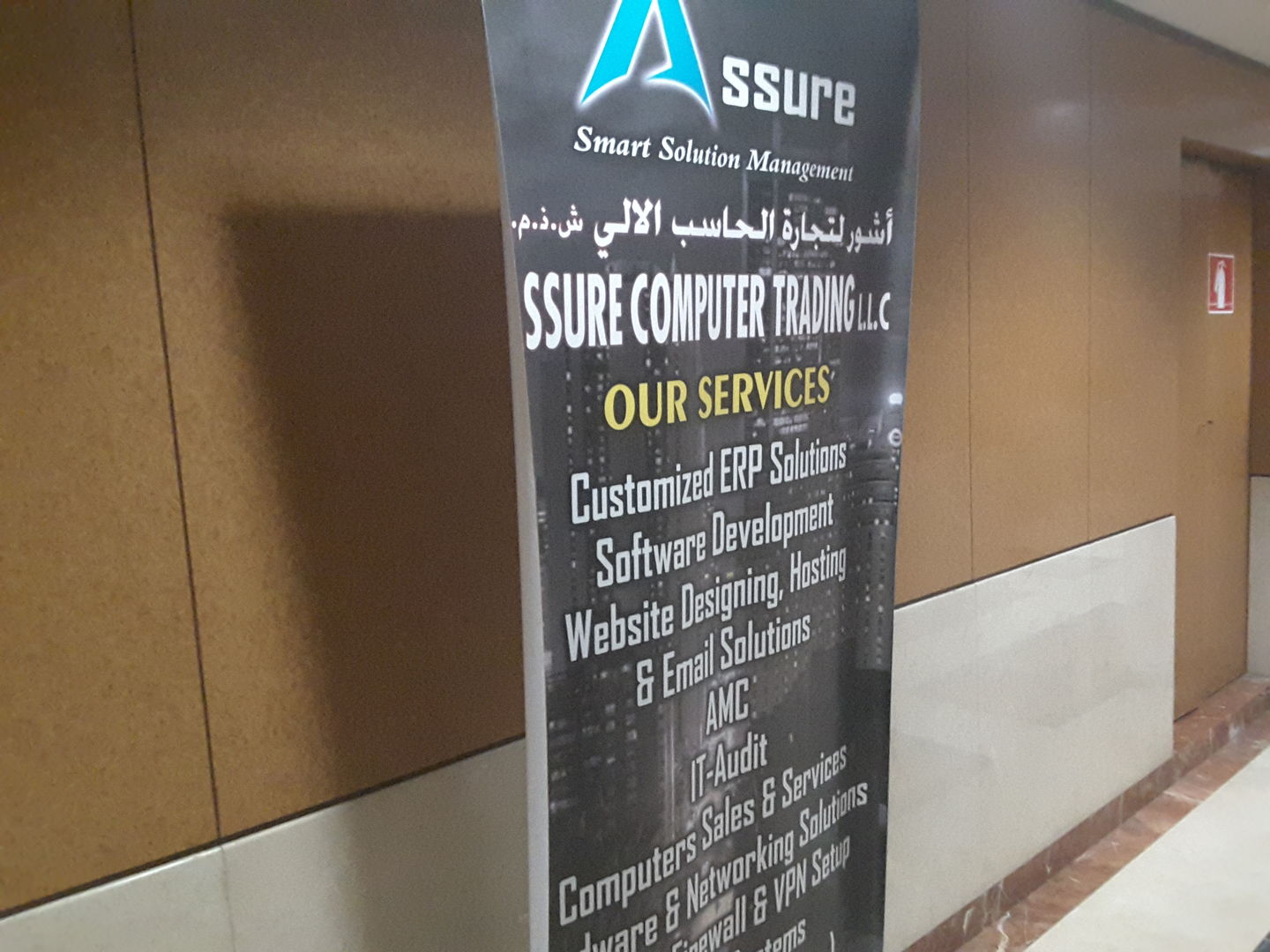 HiDubai-business-assure-computer-trading-shopping-consumer-electronics-meena-bazar-al-souq-al-kabeer-dubai-2