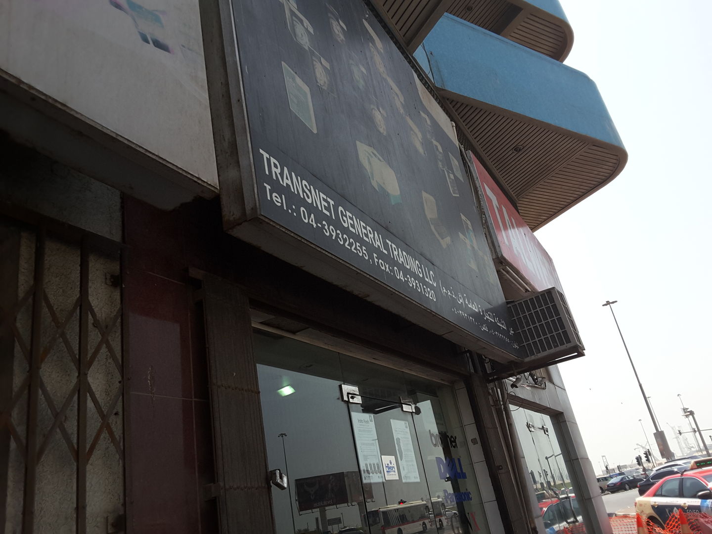 HiDubai-business-transnet-general-trading-b2b-services-it-services-al-fahidi-al-souq-al-kabeer-dubai-2