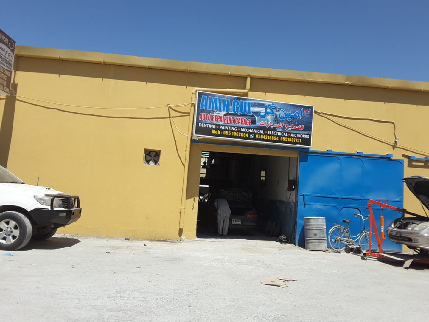 HiDubai-business-amin-gul-auto-repairing-garage-transport-vehicle-services-car-assistance-repair-ras-al-khor-industrial-2-dubai-2