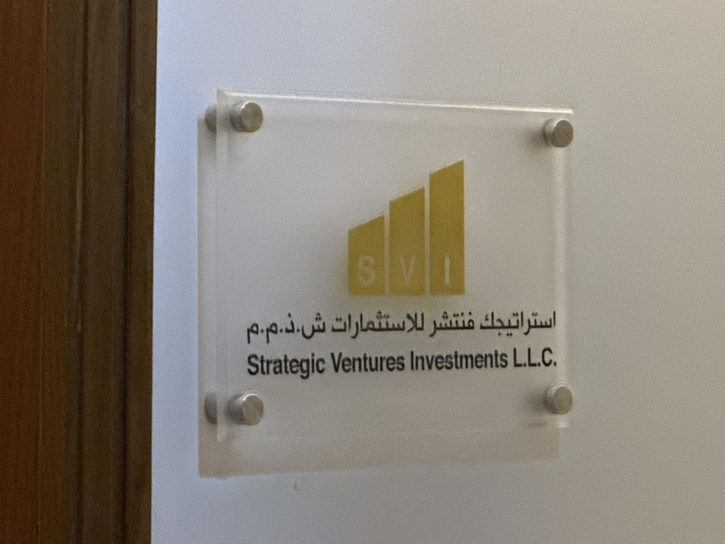 HiDubai-business-strategic-ventures-investments-finance-legal-finance-al-garhoud-dubai
