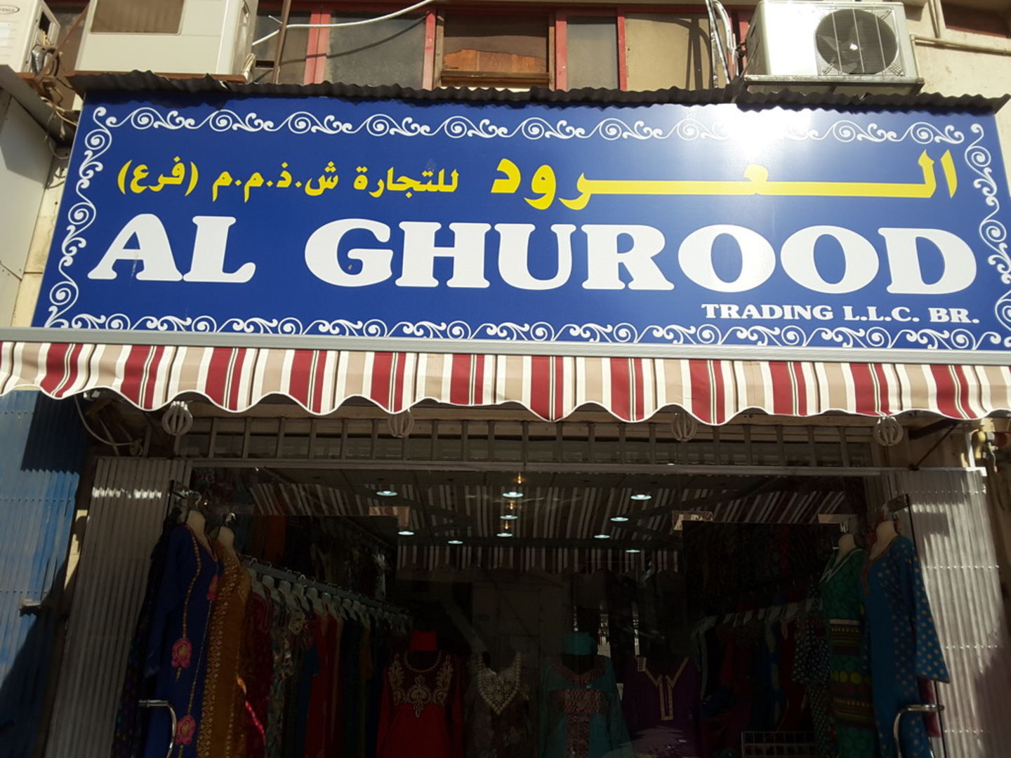 HiDubai-business-al-ghurood-trading-b2b-services-distributors-wholesalers-al-daghaya-dubai-4