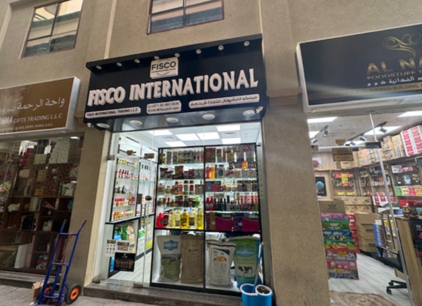 HiDubai-business-fisco-international-trading-b2b-services-food-stuff-trading-al-ras-dubai