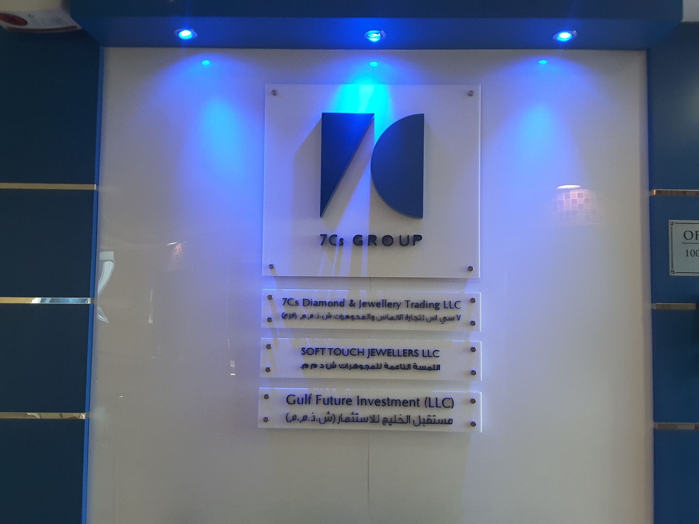 HiDubai-business-soft-touch-jewellers-shopping-jewellery-precious-stones-port-saeed-dubai-2