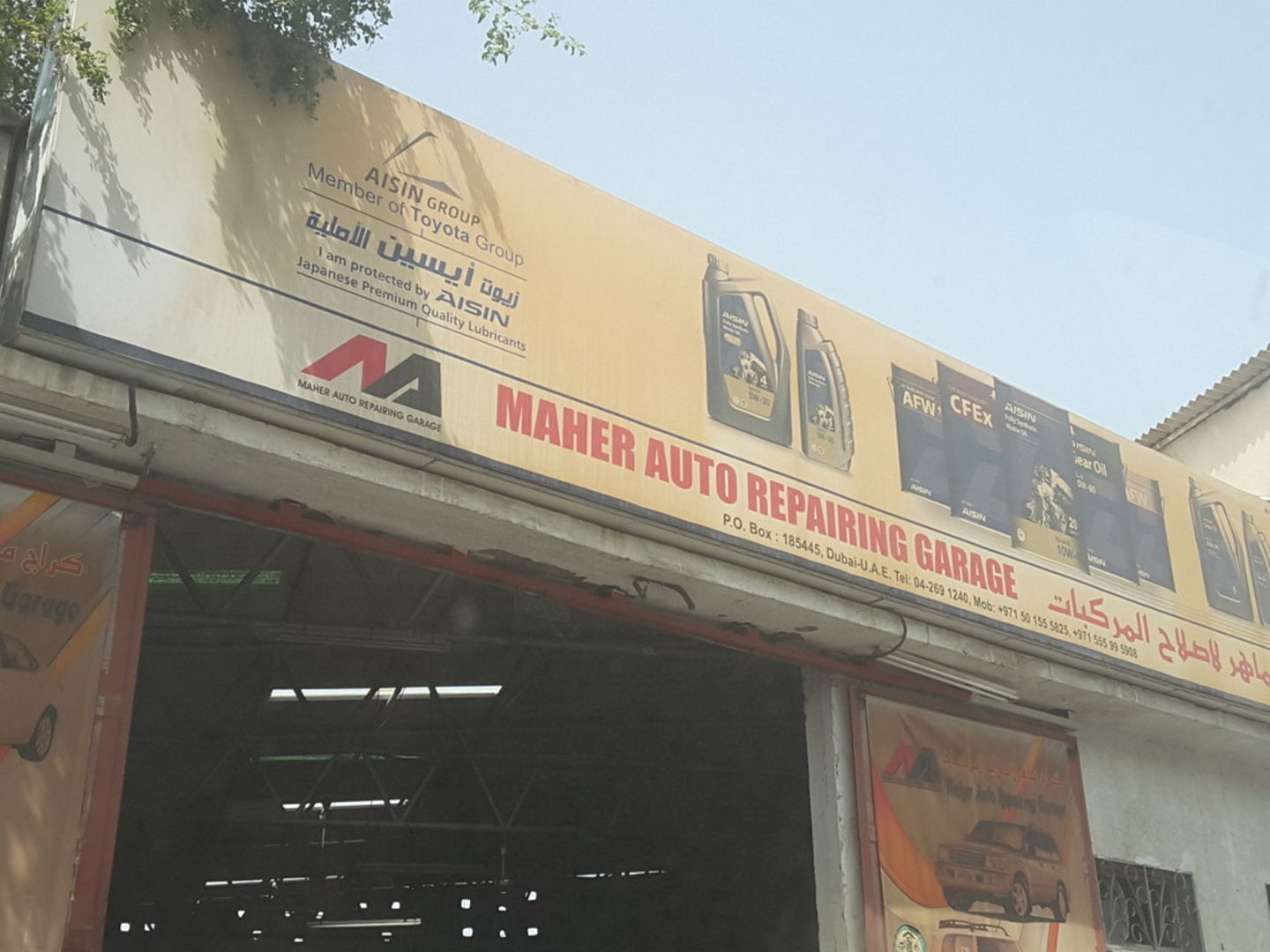 HiDubai-business-maher-auto-repairing-garage-transport-vehicle-services-car-assistance-repair-al-khabaisi-dubai