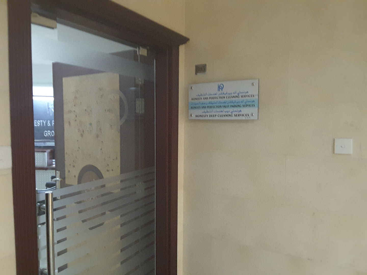 HiDubai-business-mohd-toufiq-auto-zone-home-cleaning-services-al-qusais-industrial-2-dubai
