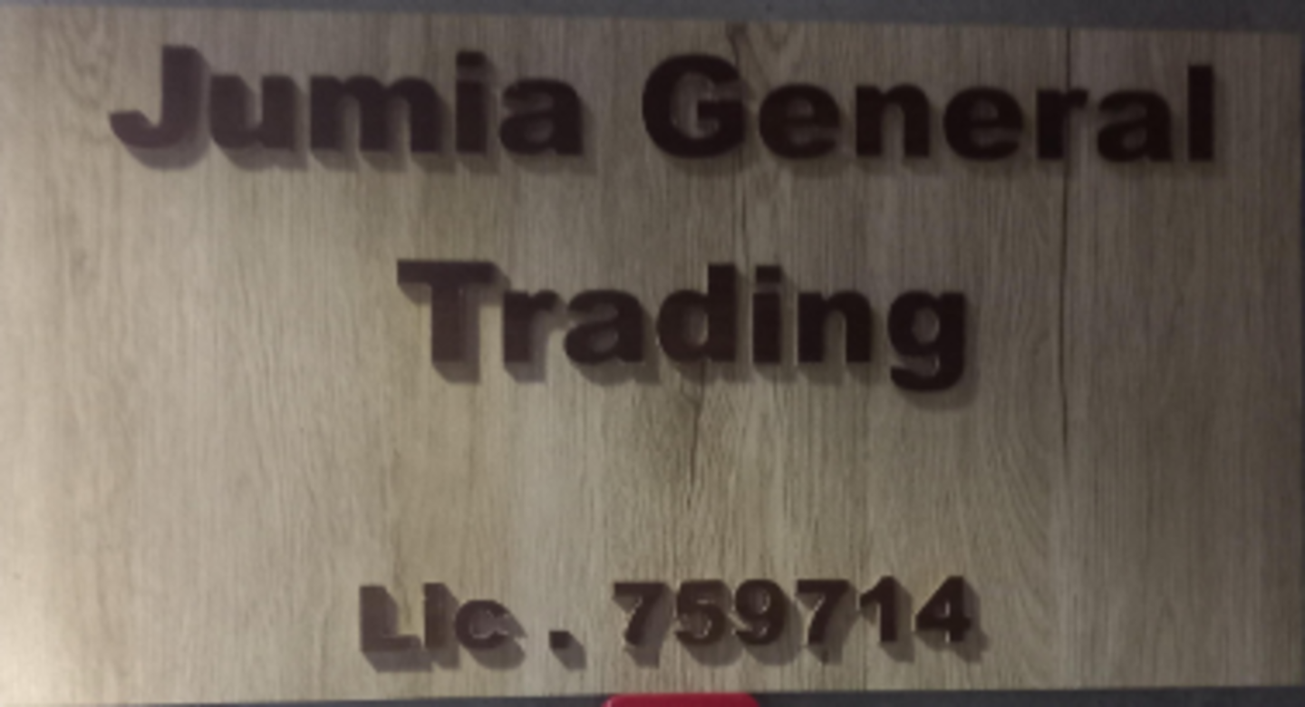 HiDubai-business-jumia-general-trading-shopping-beauty-cosmetics-stores-business-bay-dubai