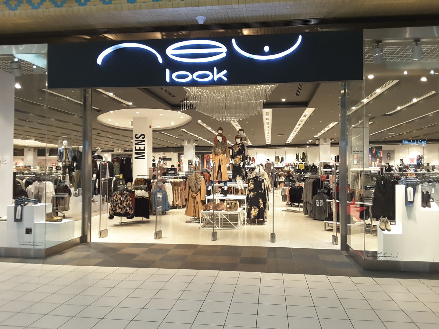 HiDubai-business-new-look-shopping-apparel-ibn-batuta-jebel-ali-1-dubai-2