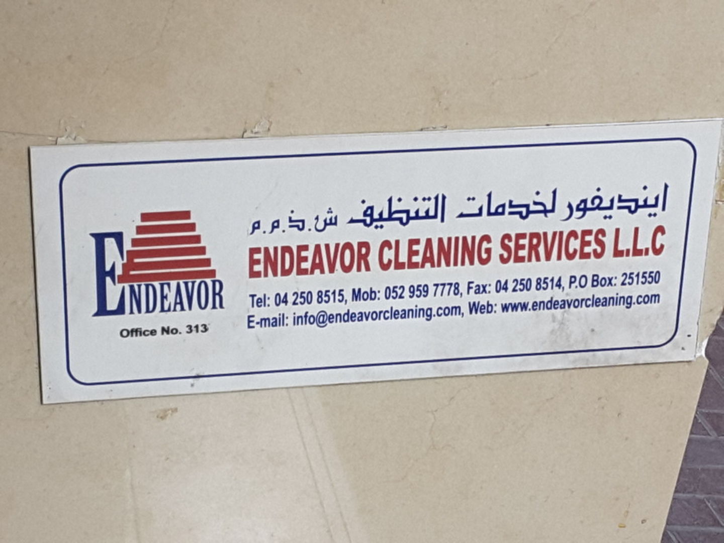 HiDubai-business-endeavor-cleaning-services-home-cleaning-services-al-murar-dubai-2