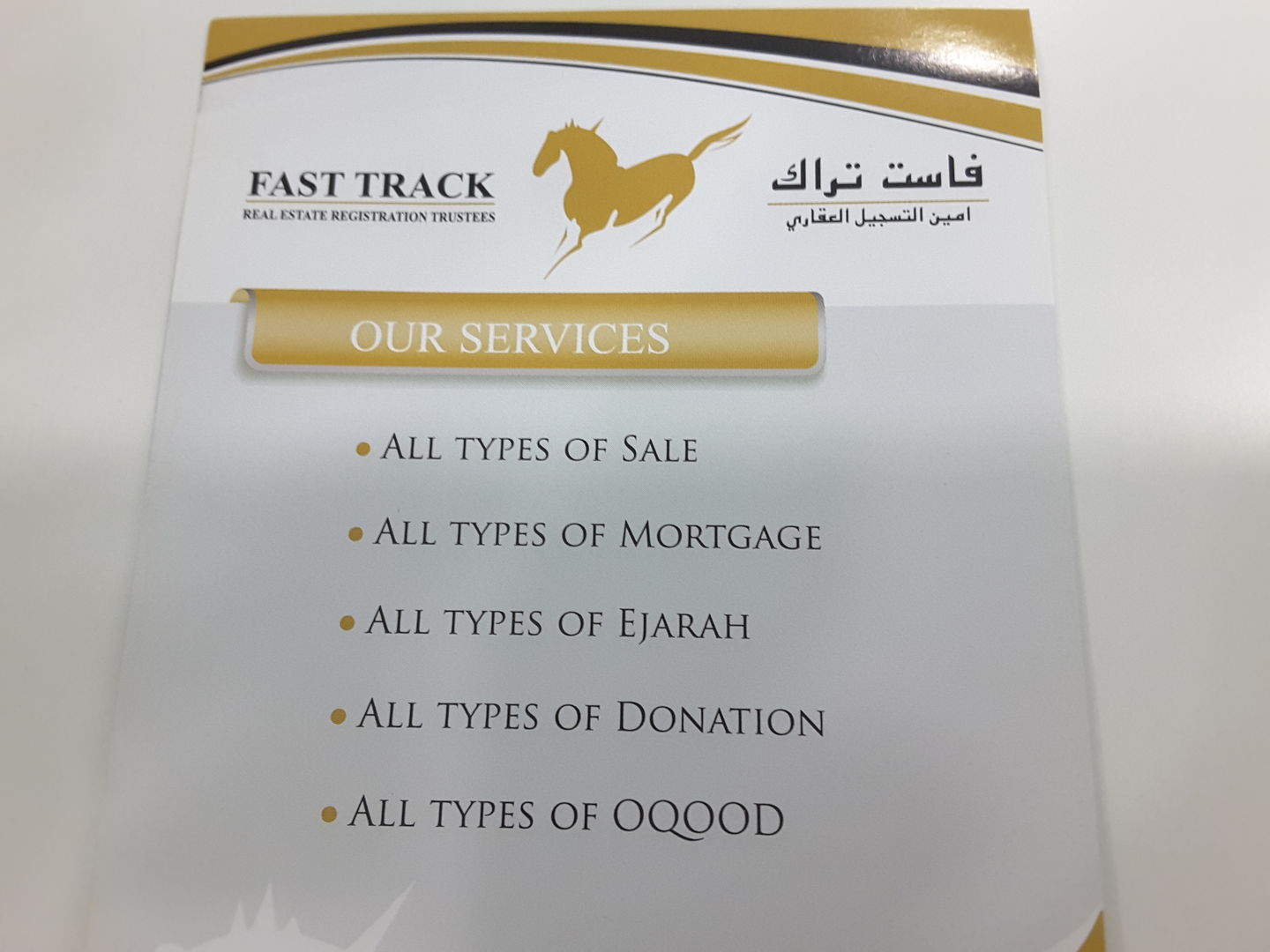 HiDubai-business-fast-track-real-estate-registration-trustees-housing-real-estate-real-estate-agencies-al-barsha-1-dubai-2