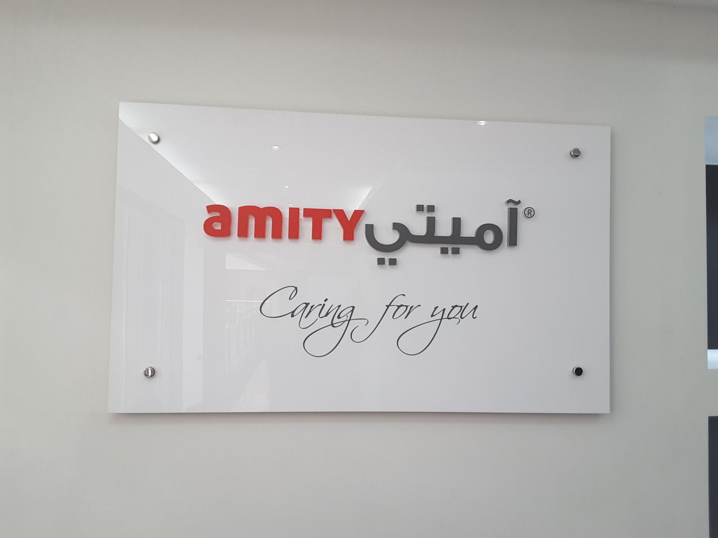 HiDubai-business-amity-health-finance-legal-insurance-warranty-al-khabaisi-dubai