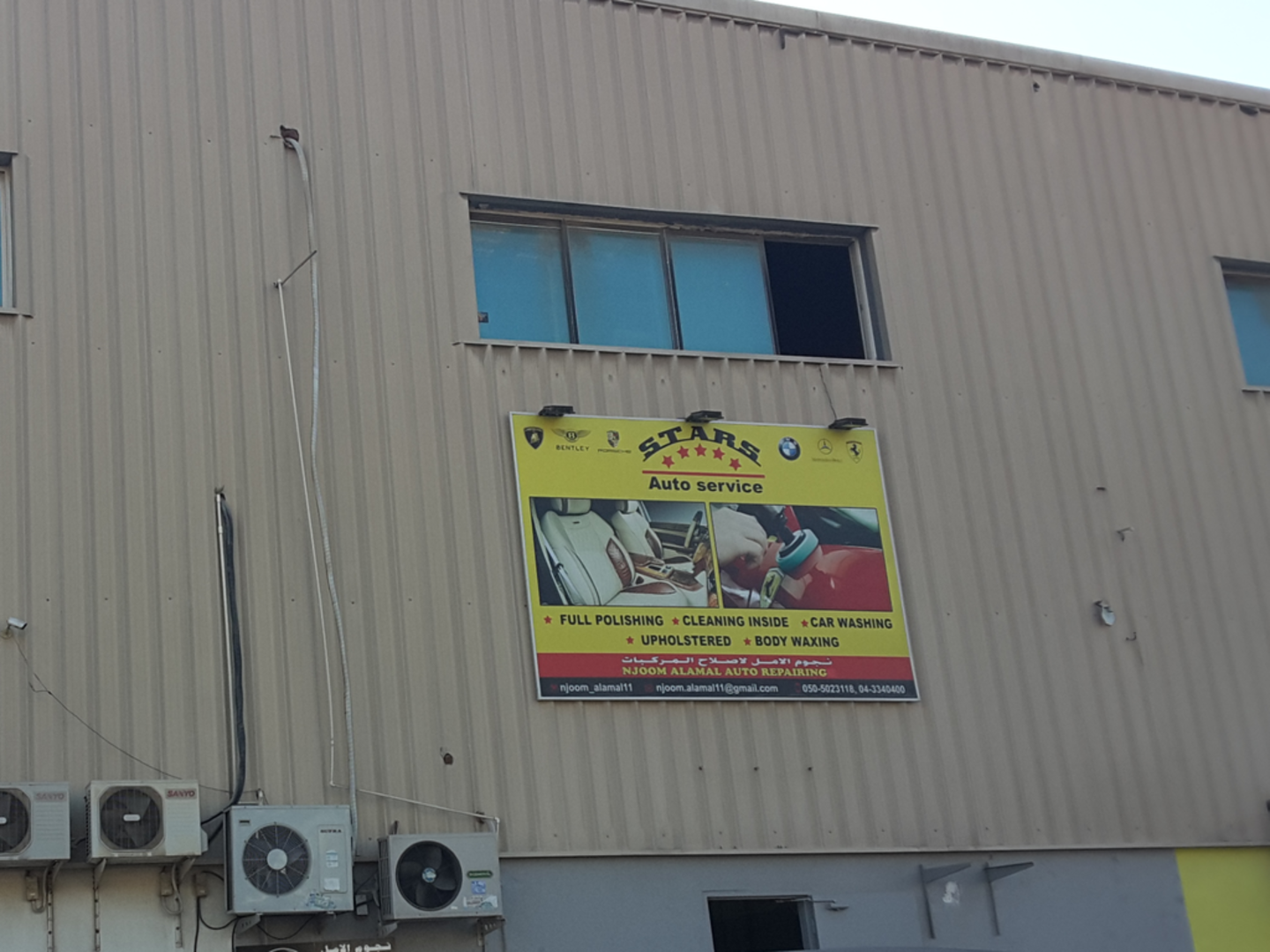 HiDubai-business-njoom-alamal-auto-repairing-transport-vehicle-services-car-showrooms-service-centres-al-quoz-industrial-1-dubai-2