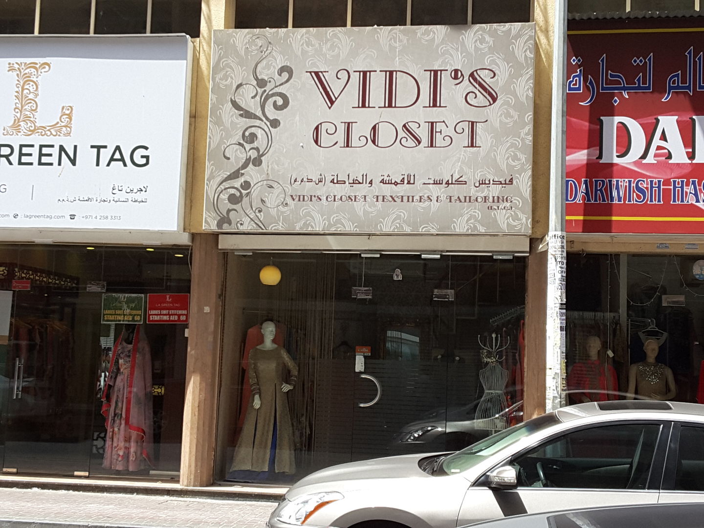 HiDubai-business-vidis-closet-textiles-tailoring-shopping-apparel-meena-bazar-al-souq-al-kabeer-dubai-2