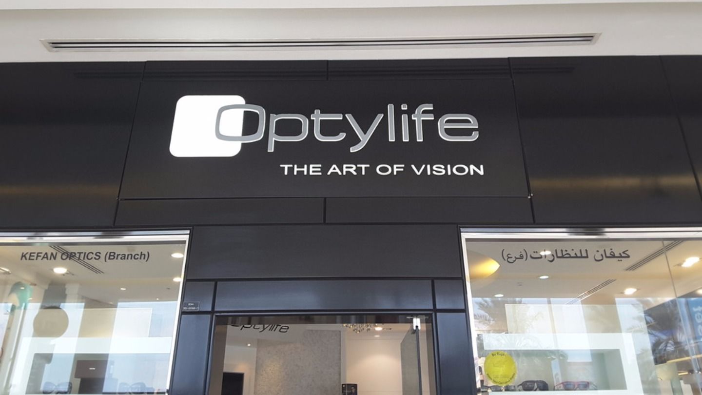 HiDubai-business-optylife-shopping-watches-eyewear-jumeirah-3-dubai-2