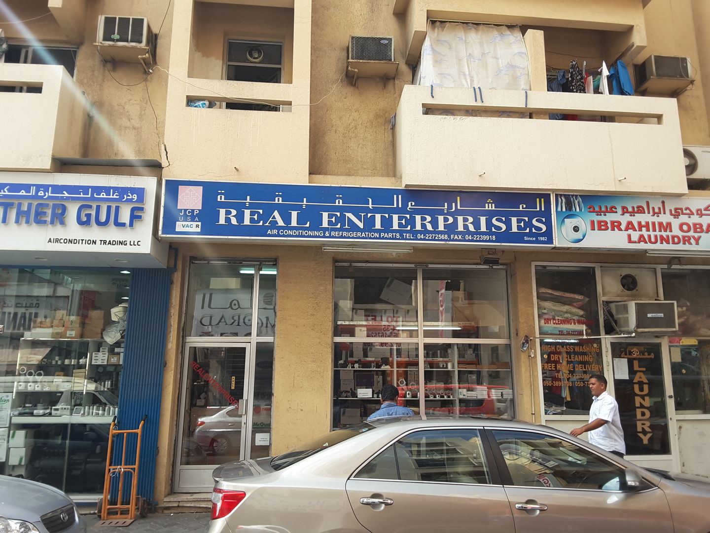 HiDubai-business-real-enterprises-b2b-services-distributors-wholesalers-al-rigga-dubai-2
