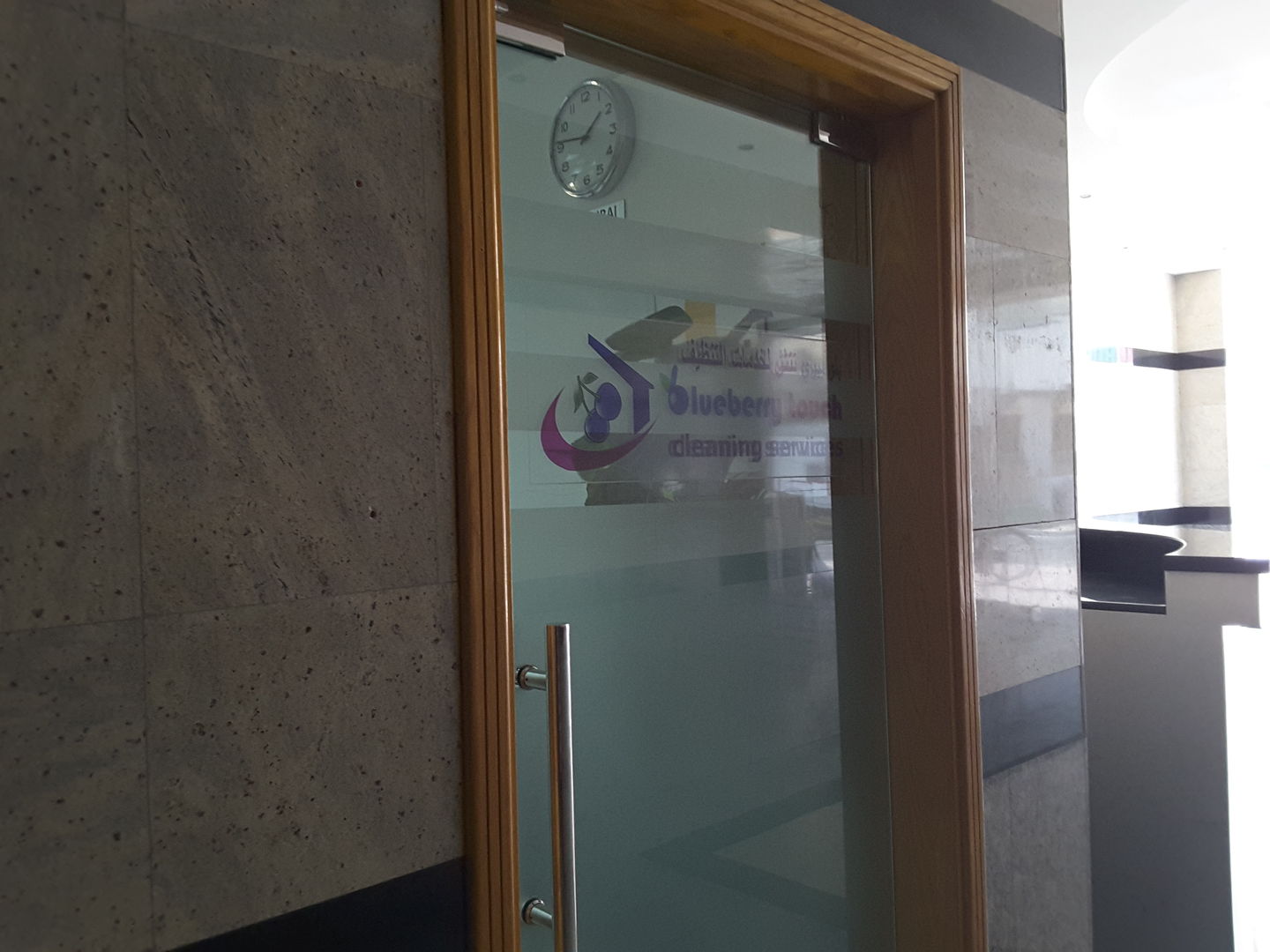 HiDubai-business-blueberry-touch-cleaning-services-home-cleaning-services-al-khabaisi-dubai