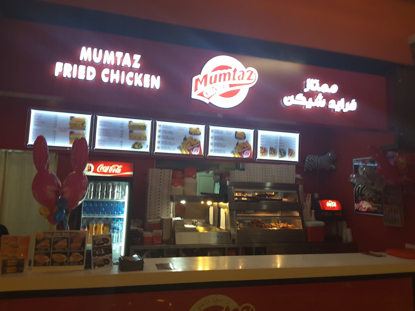HiDubai-business-mumtaz-fried-chicken-food-beverage-restaurants-bars-muhaisnah-1-dubai-2