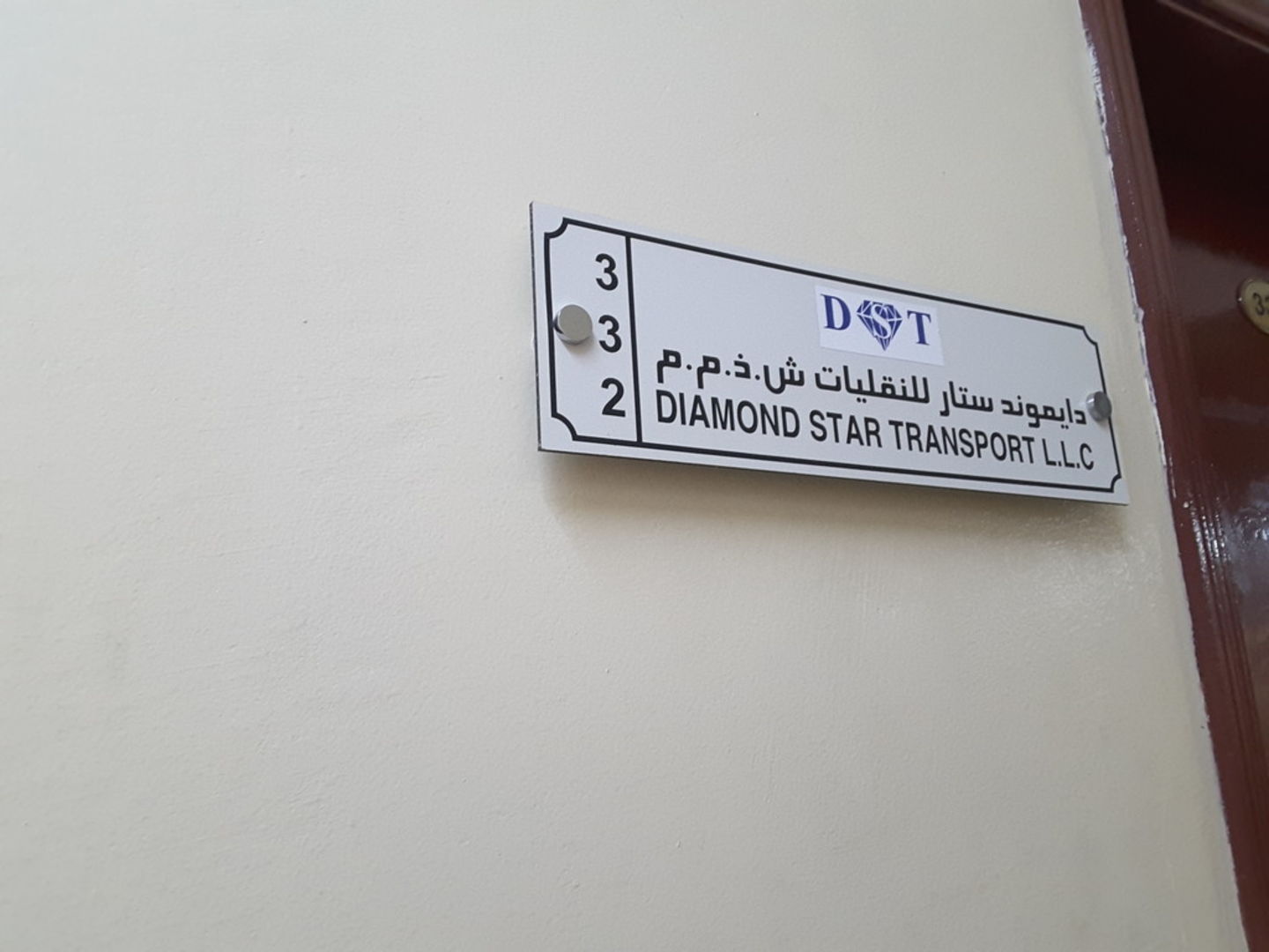 HiDubai-business-diamond-star-transport-transport-vehicle-services-heavy-vehicles-rentals-al-qusais-industrial-1-dubai-2