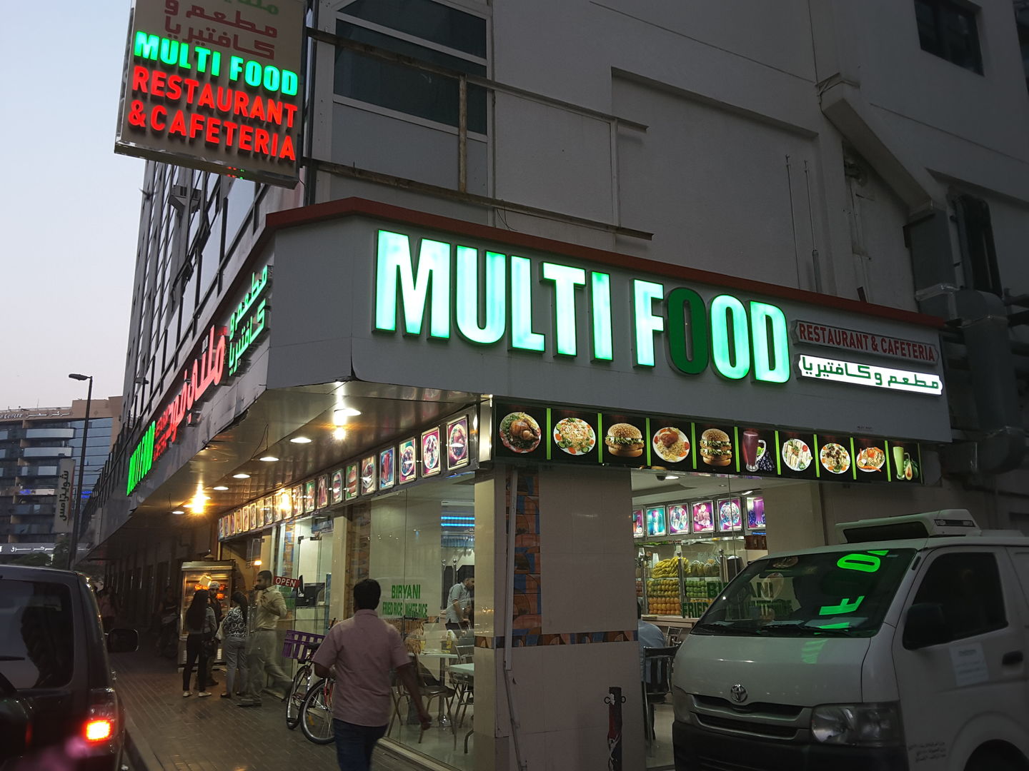 HiDubai-business-multifood-restaurant-cafeteria-food-beverage-restaurants-bars-al-raffa-al-raffa-dubai-2