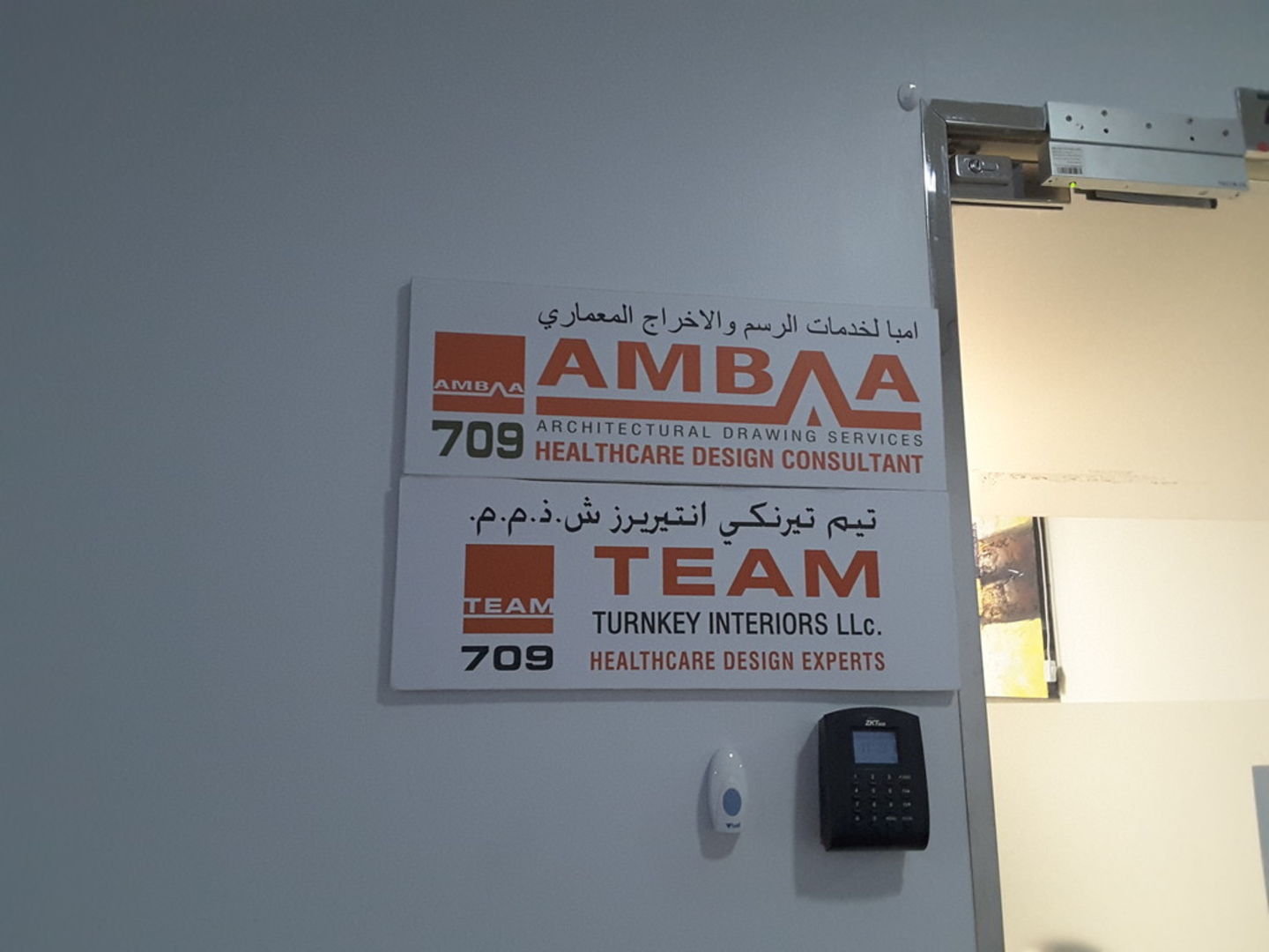 HiDubai-business-ambaa-architectural-drawing-services-home-interior-designers-architects-al-hamriya-dubai-2