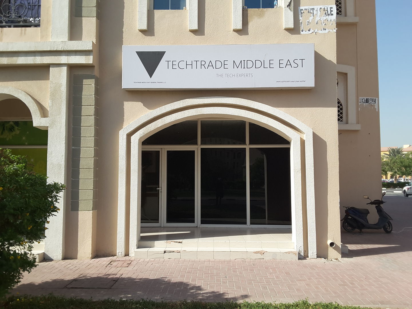 HiDubai-business-techtrade-middle-east-b2b-services-it-services-international-city-warsan-1-dubai-2