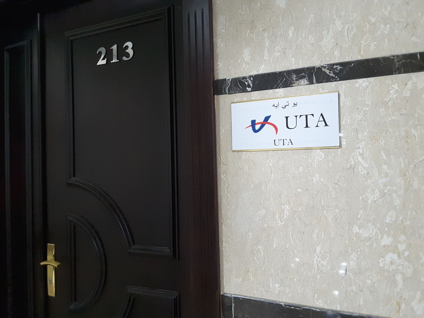 HiDubai-business-uta-electromechanical-works-b2b-services-distributors-wholesalers-port-saeed-dubai-2