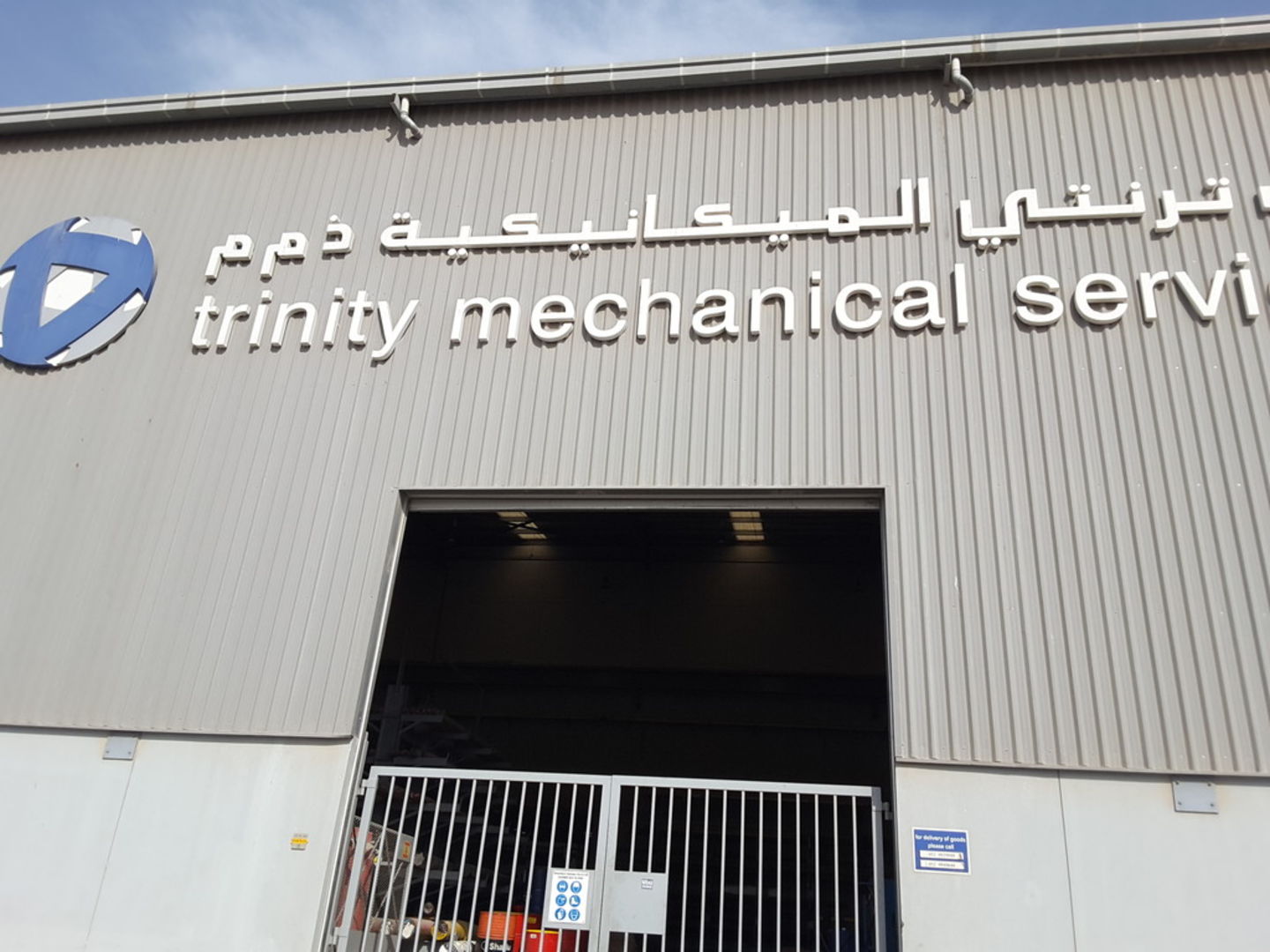 HiDubai-business-trinity-mechanical-services-construction-heavy-industries-construction-renovation-al-quoz-industrial-1-dubai-2