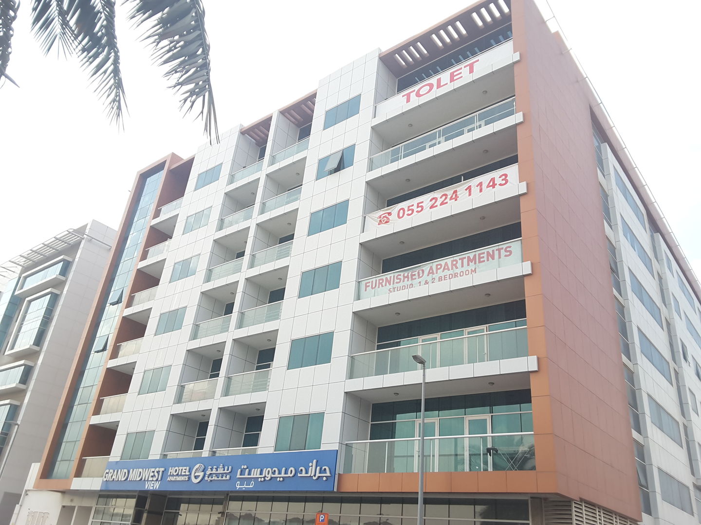 HiDubai-business-grand-midwest-view-hotel-apartments-hotels-tourism-serviced-apartments-al-barsha-1-dubai-2